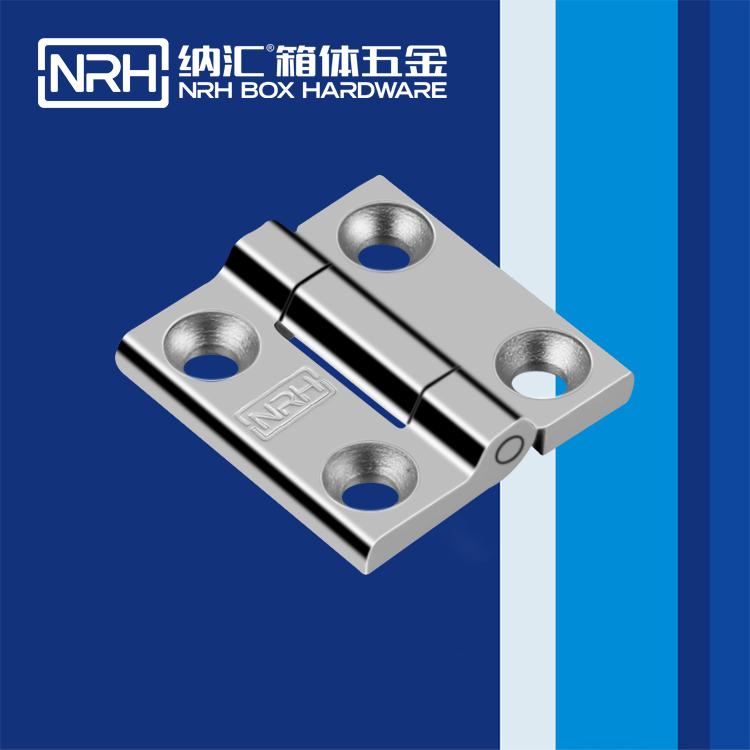  猪猪视频APP下载链接/NRH 8901-40 围板箱猪猪视频APP下载手机版