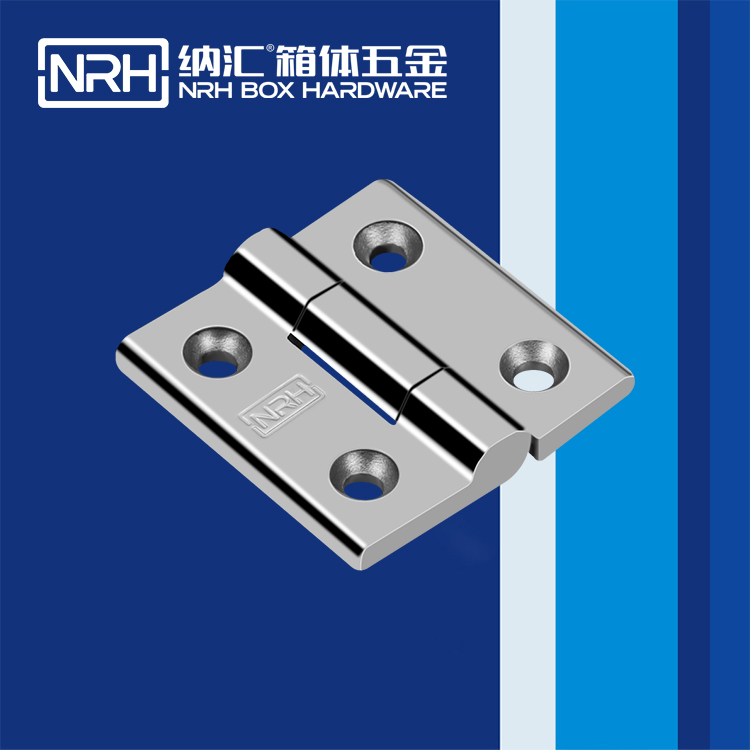 猪猪视频APP下载链接/NRH 8901-60 箱包铰链配件