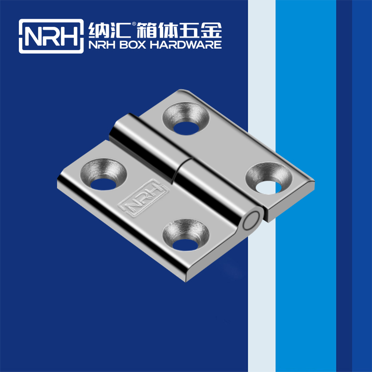 猪猪视频APP下载链接/NRH 8902-40-1 包装箱猪猪视频APP下载手机版