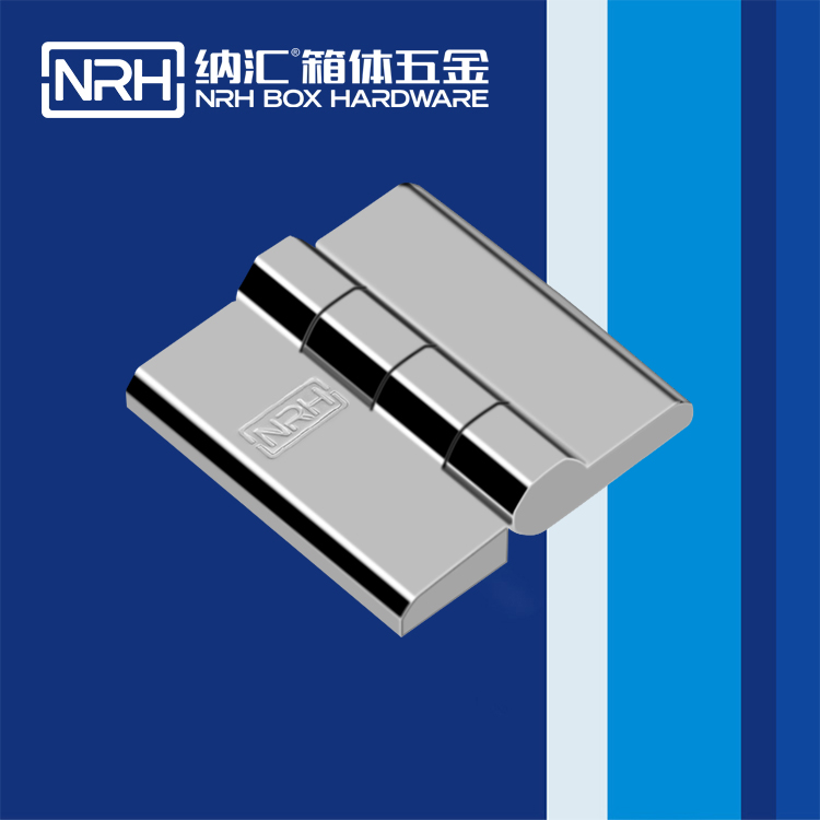 猪猪视频APP下载链接/NRH 8902-40-2 重型箱铰链