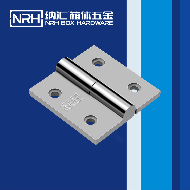  猪猪视频APP下载链接/NRH 8903-75-1 工作台音箱铰链