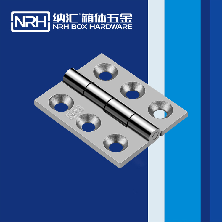  猪猪视频APP下载链接/NRH 8904-79 米饭保温铰链