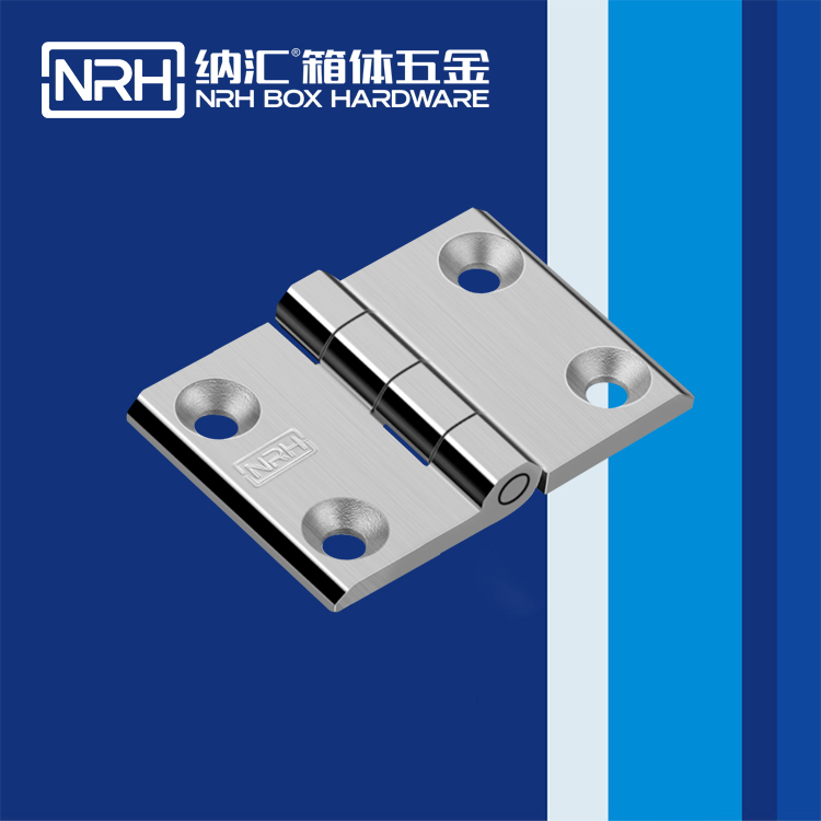 猪猪视频APP下载链接/NRH 8906-50 冲压铰链