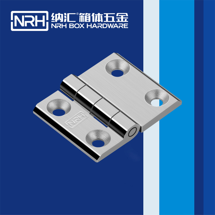 猪猪视频APP下载链接/NRH 8906-50-1 机箱机柜猪猪视频APP下载手机版