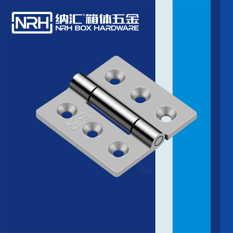  猪猪视频APP下载链接/NRH 8908-50 开关柜铰链