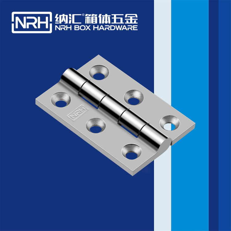  猪猪视频APP下载链接/NRH 8911-75 工业铰链