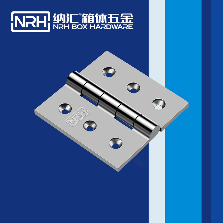  猪猪视频APP下载链接/NRH 8912-100 普通方铰