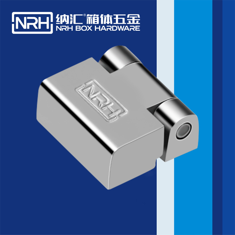 猪猪视频APP下载链接/NRH 8759-30 车货柜长铰链