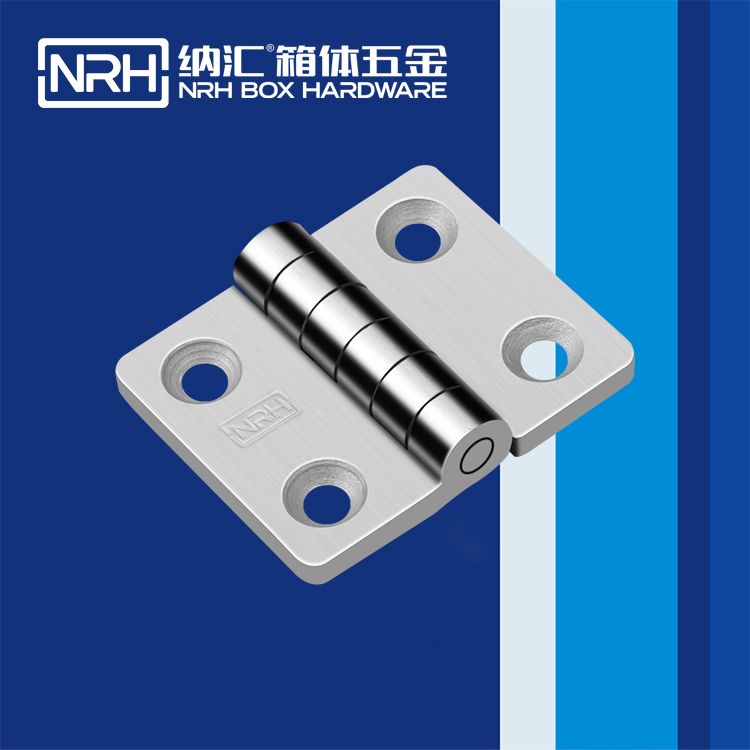  猪猪视频APP下载链接/NRH 8917-50 医用箱猪猪视频APP下载手机版