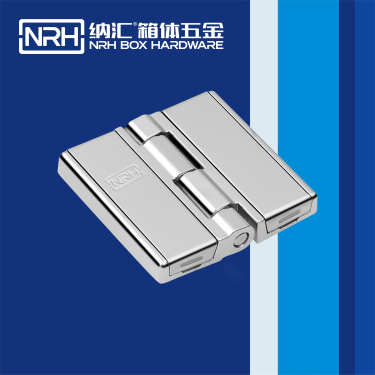 猪猪视频APP下载链接/NRH 8781-60 航空箱猪猪视频APP下载手机版