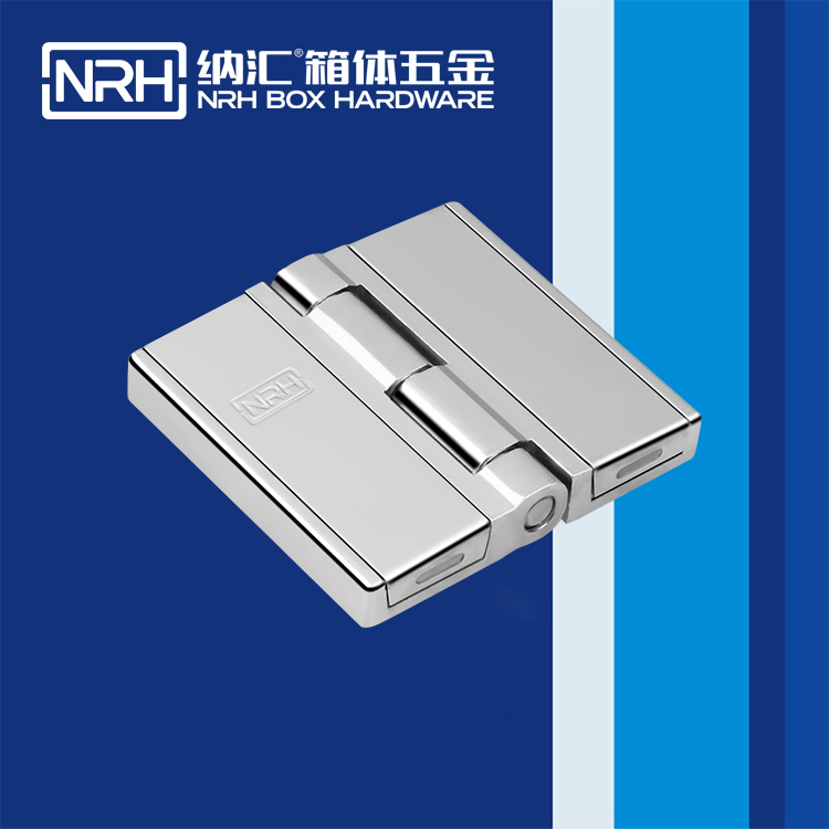 猪猪视频APP下载链接/NRH 8781-80 五金箱包页