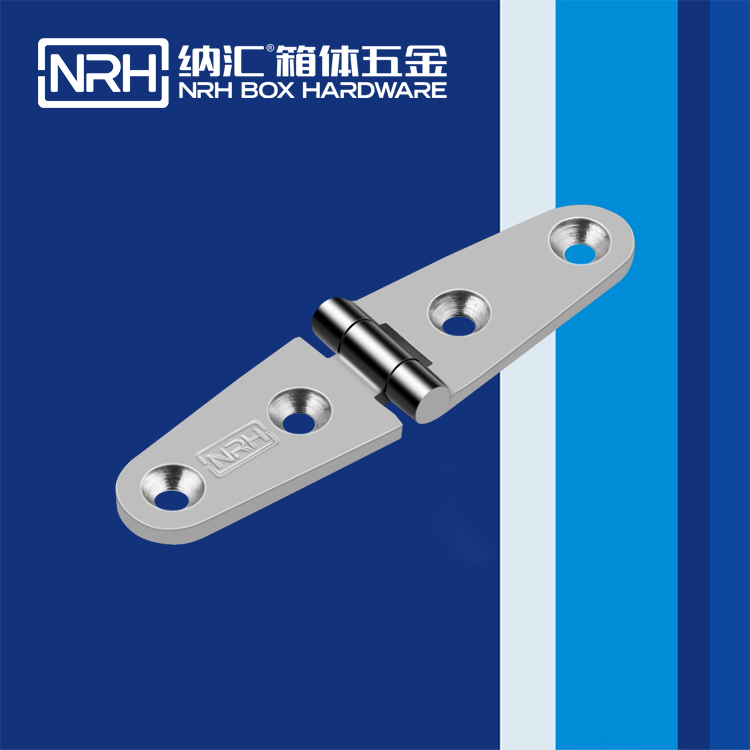 猪猪视频APP下载链接/NRH 8941-26 五金铰链