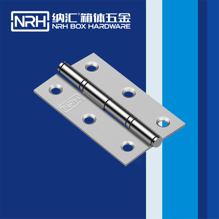 猪猪视频APP下载链接/NRH 轴承猪猪视频APP下载手机版 8401-75-SUS201轴承
