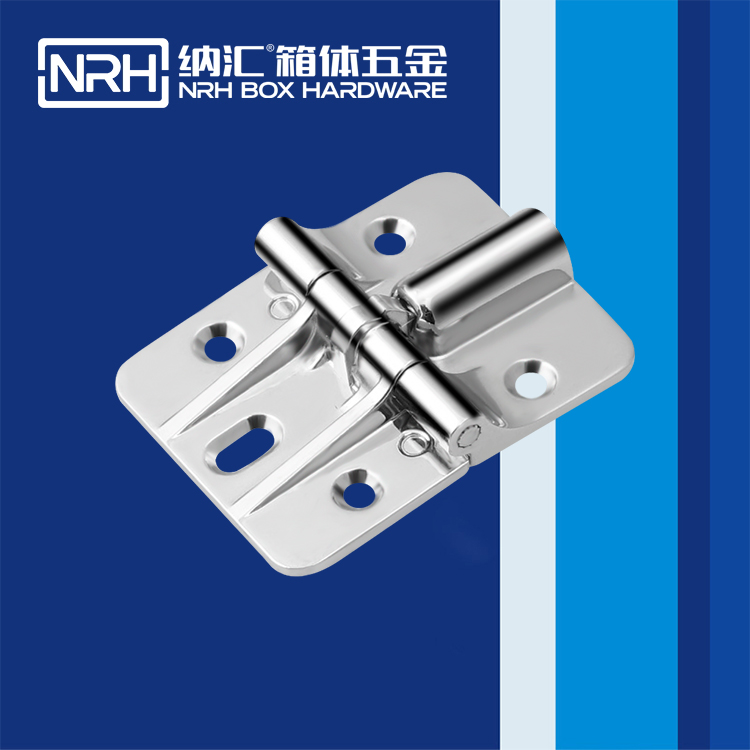 猪猪视频APP下载链接/NRH 8783-45 摄影器材箱猪猪视频APP下载手机版