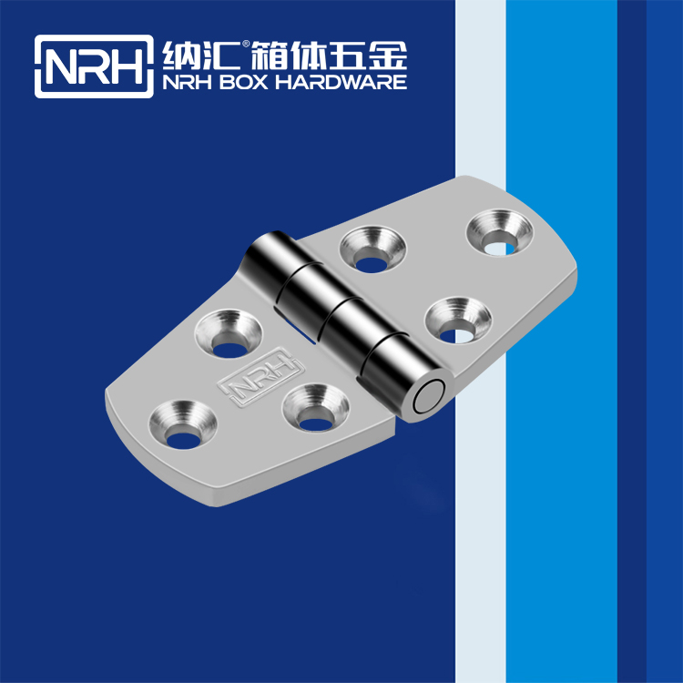 猪猪视频APP下载链接/NRH 8942-38 五金工业铰链