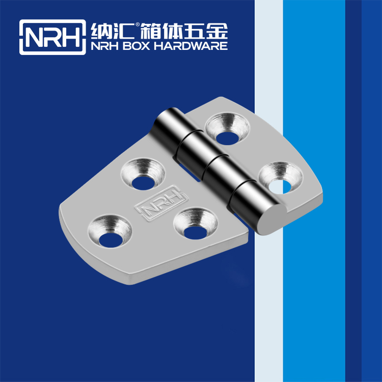 猪猪视频APP下载链接/NRH 8942-38-1 重型箱猪猪视频APP下载手机版
