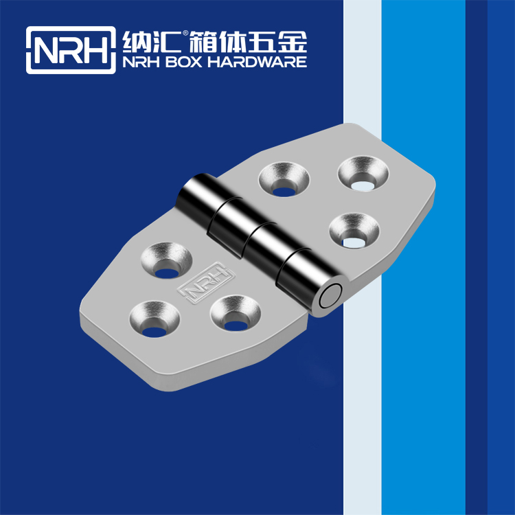  猪猪视频APP下载链接/NRH 8942-40-1 铝箱猪猪视频APP下载手机版
