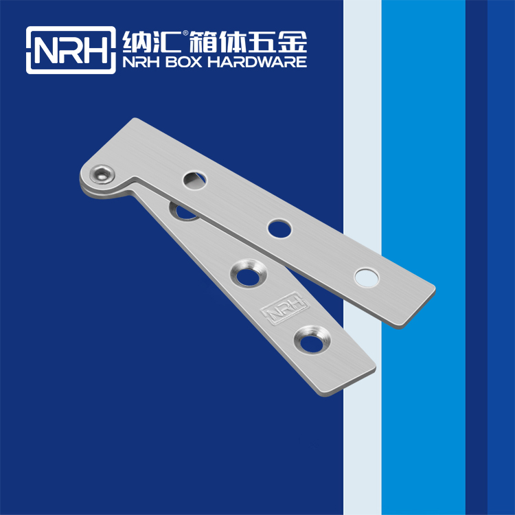  猪猪视频APP下载链接/NRH 8483-75 平板铰链
