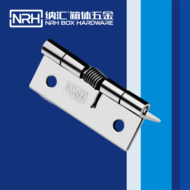 猪猪视频APP下载链接/NRH 8601-50 设备箱猪猪视频APP下载手机版