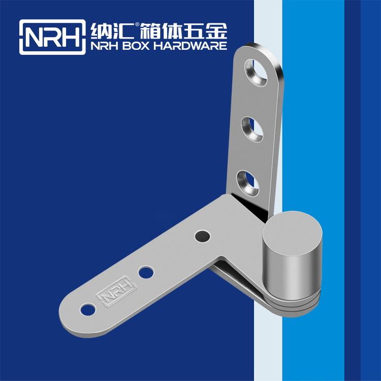  猪猪视频APP下载链接/NRH 8481-80 五金箱包页