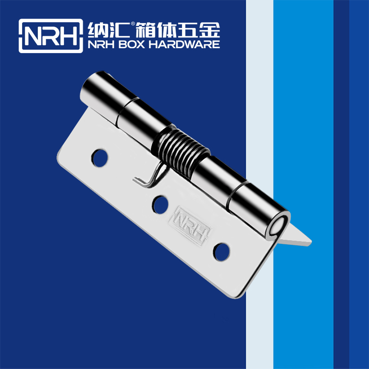 猪猪视频APP下载链接/NRH 8601-60 滚塑箱不锈钢猪猪视频APP下载手机版