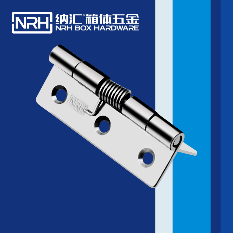 猪猪视频APP下载链接/NRH 8601-75 工具箱钢猪猪视频APP下载手机版