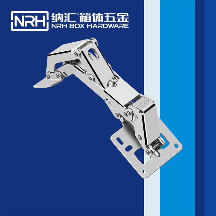  猪猪视频APP下载链接/NRH 8445-135 演出箱撑铰