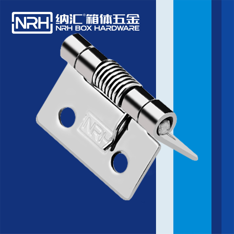 猪猪视频APP下载链接/NRH 8602-25 工具箱猪猪视频APP下载手机版