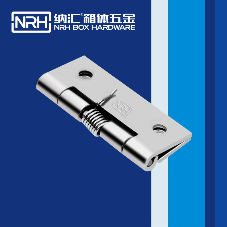 猪猪视频APP下载链接/NRH 8603-50 滚塑箱不锈钢猪猪视频APP下载手机版