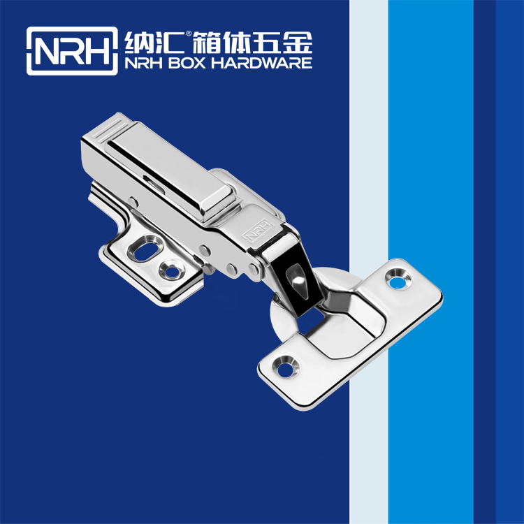  猪猪视频APP下载链接/NRH 8442-120-1 吹塑箱铰链
