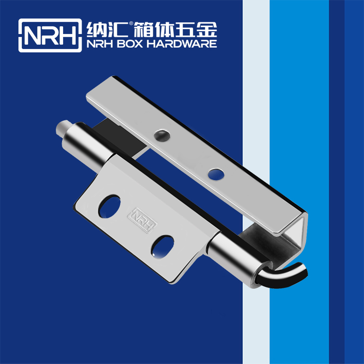 猪猪视频APP下载链接/NRH 8661-90 普通工具箱猪猪视频APP下载手机版