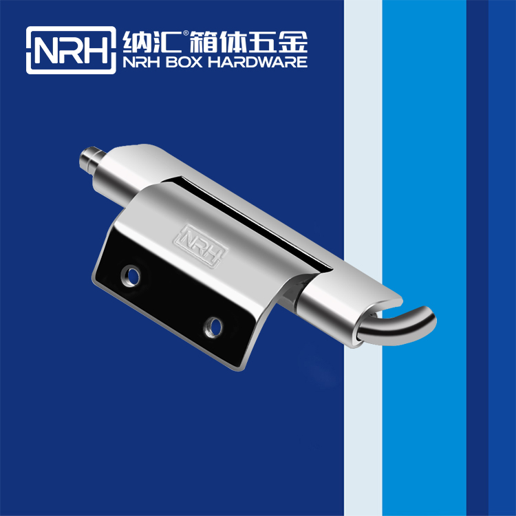 猪猪视频APP下载链接/NRH 8663-63 加厚猪猪视频APP下载手机版铰链