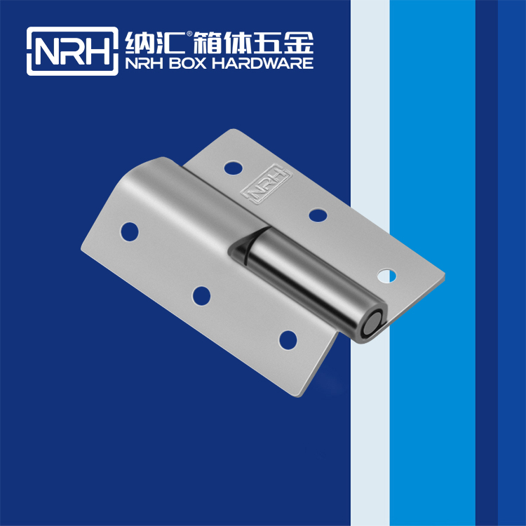  猪猪视频APP下载链接/NRH 8426-50 工业五金铰链