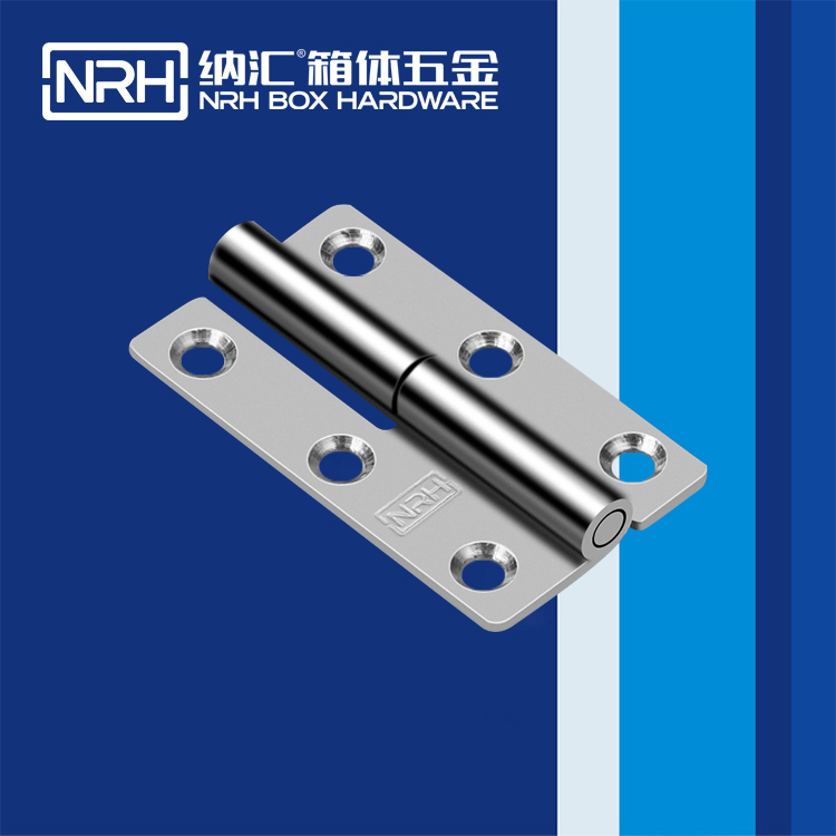 猪猪视频APP下载链接/NRH 8425-64-Z 电箱铰链