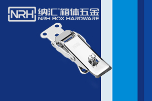 医疗箱锁扣，满血复活了解一下