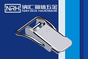 什么是监控摄像头锁扣？