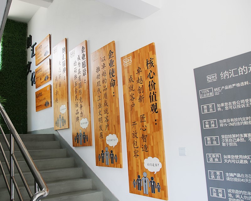将工匠精神融入企业文化建设 猪猪视频APP下载链接在行动