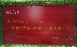 NRH猪猪视频APP下载链接品牌：为客户保驾护航