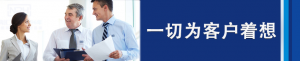 猪猪视频APP下载链接树立行业新标杆，践行优秀服...