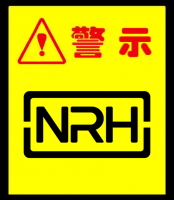 NRH猪猪视频APP下载链接：从疫苗事件引发的思...