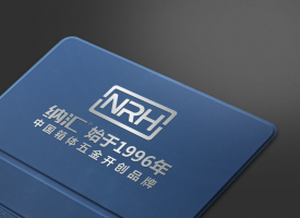 NRH国民品牌（猪猪视频APP下载链接为何不打价...