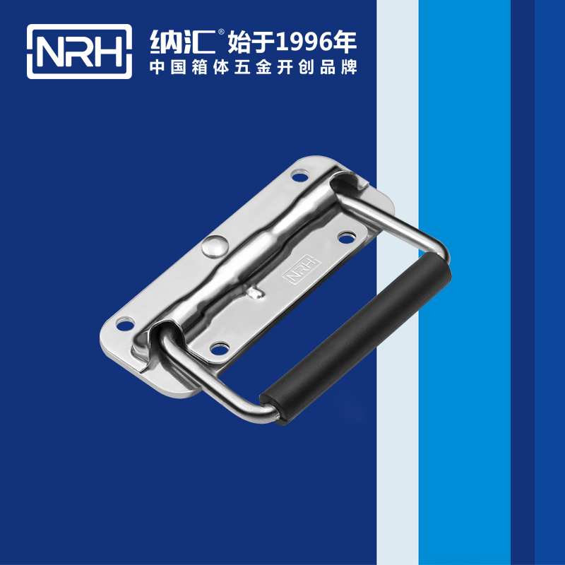 猪猪视频APP下载链接/NRH 弹簧猪猪成版人短视频APP 4201-110