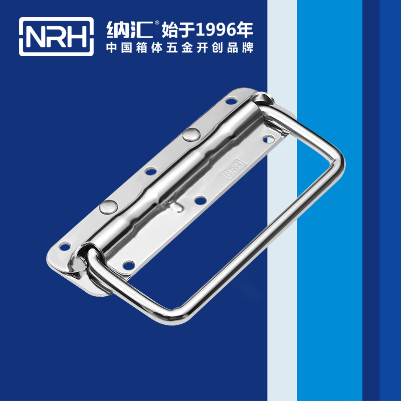 猪猪视频APP下载链接/NRH 不锈钢弹簧猪猪成版人短视频APP 4201-160