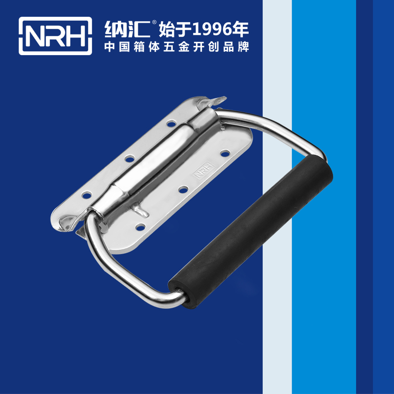 猪猪视频APP下载链接/NRH 滚塑箱弹猪猪成版人短视频APP 4213