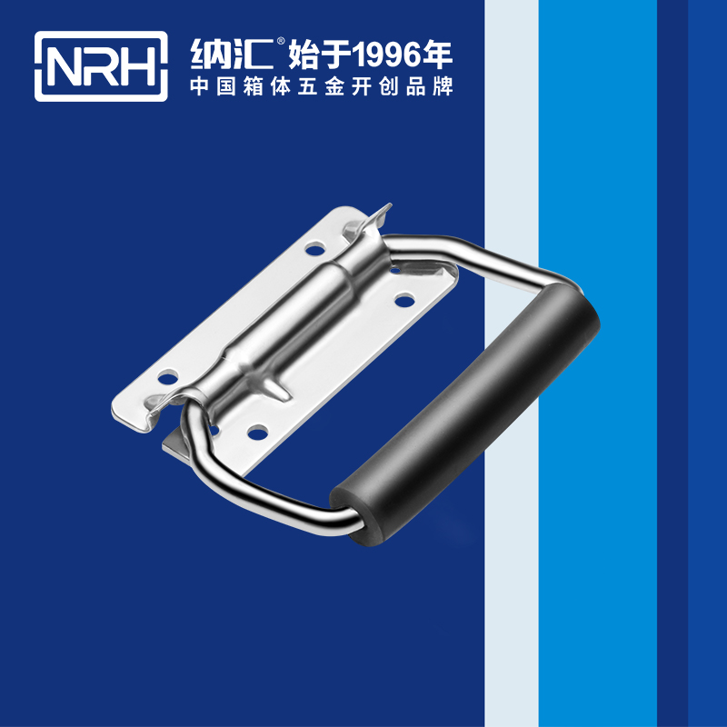 猪猪视频APP下载链接/NRH 不锈钢弹簧猪猪成版人短视频APP4259-108-2
