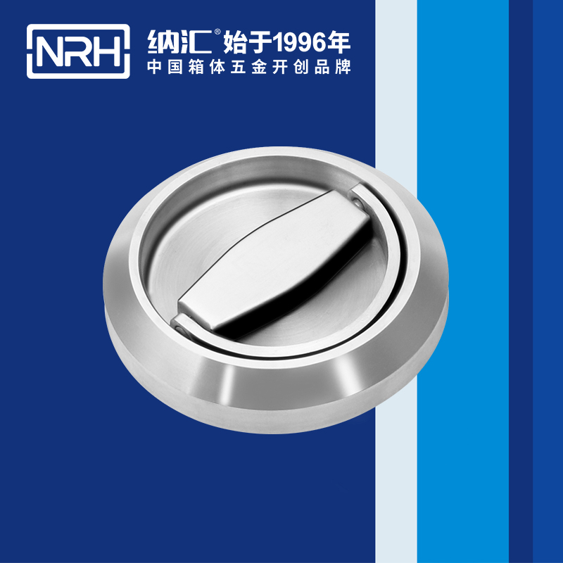 猪猪视频APP下载链接/NRH 4610 疫苗保鲜箱提手