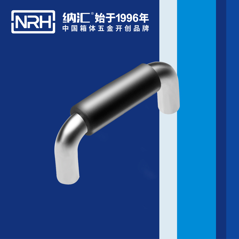 猪猪视频APP下载链接/NRH 4637-64-1 战备器材箱猪猪成版人短视频APP