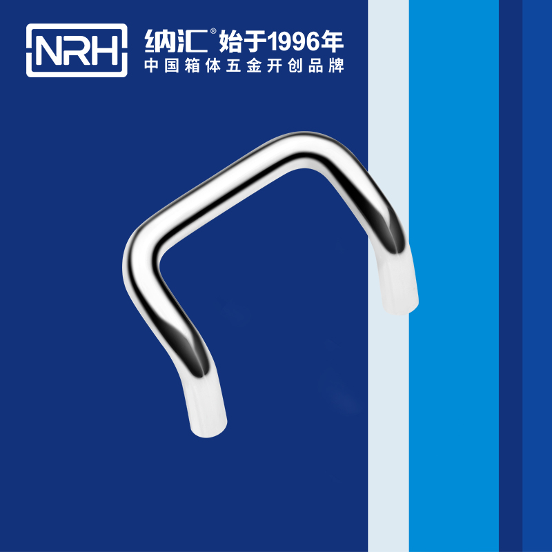 猪猪视频APP下载链接/NRH 4643-58 铝箱猪猪成版人短视频APP