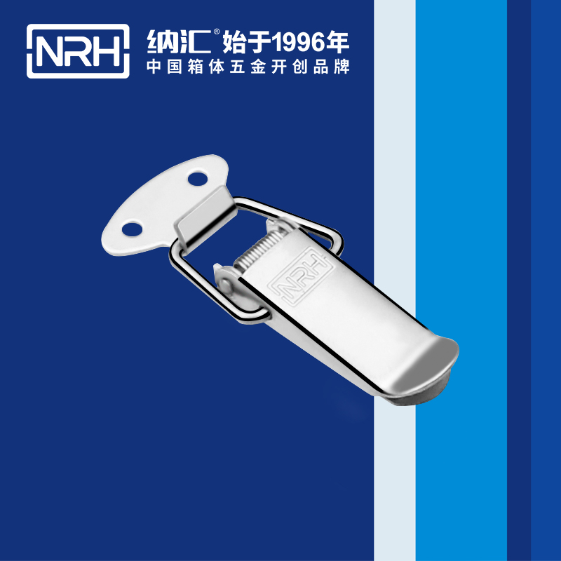 祥云猪猪视频APP下载苹果版5111-67工业箱扣_电箱锁扣_NRH猪猪视频APP下载链接猪猪视频APP下载苹果版 