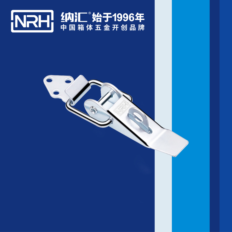 重型猪猪视频APP下载苹果版5301-85K-3工业锁扣_工程机械锁扣_NRH猪猪视频APP下载链接猪猪视频APP下载苹果版